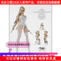 1 6 12 inch female soldier sexy lingerie suit spot suit spot