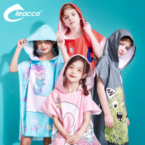 Childrens bath towel cloak with hood Boys and girls absorbent quick-drying swimming hot spring bathrobe baby cartoon beach towel