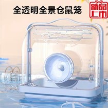 Hamster Cage Gold Silk Bear Villa Castle Cage Hamster Barn Rat Supplies Double Luxury Base Cage New Hand Package