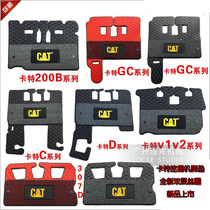 Carter excavator foot pad 307 312 200 320 B C D D2 GC floor adhesive foot floor mat