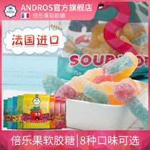 Candy Beileguo Imported fudge Fruit sugar gummy Creative high-value snacks Fruit juice fudge