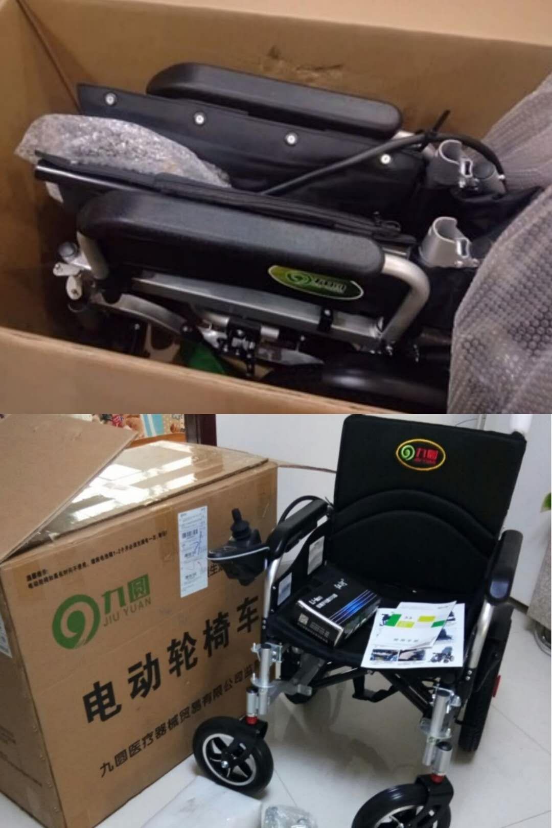 奔瑞电动轮椅质量行吗?