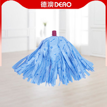 Gift 1 plug nonwoven blue mop head