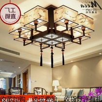 Modern new Chinese ceiling lamps Living room headlights Long gas hall Bedroom whole house package Square Chinese style