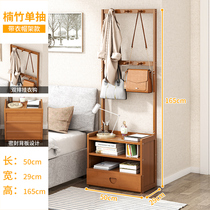 Bedroom bedside table drawer-type multi-storey living room finishing cabinet snack sundries storage cabinet