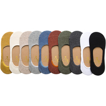 Boat socks women cotton low-top silicone non-slip sweat-absorbing stench invisible socks womens socks summer thin socks tide