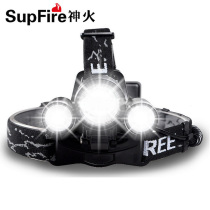 God fire HL33 intense light headlights 10W Three wick 18650 Lithium-filled battery outdoor riding night fishing wearing a miners lamp