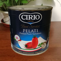Canned Ear Peel Peeled Canned Tomato 2 5kg Italian Peel Peeled Sauce Tomato Pasta Sauce