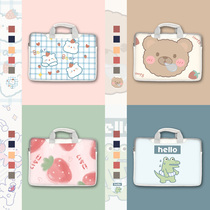 Laptop Bag for Xiaomi RedmiBook14 Rilong Edition 13 Enhanced Edition Pro-GTX Game Ben Ruby15 6 Inch Air12 5 13