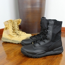 At the end of the year clearance mens boots light mens boots comfortable and soft latex insole see clearly describe A2201