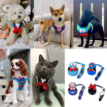 Pet Cute Chest Strap Small And Medium Removable Traction Vest Style Walking Dog Rope Teddy Bib Pooch Pooch Dog