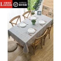 LXRXDD tablecloth waterproof oil-proof rectangular Nordic in black tea black tea several cloth round table cloth fabric meal