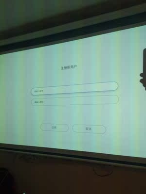 目前看来CW橙旺投影仪怎么样，这个是杂牌的吗？哪款比较好用的