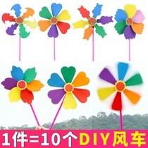 Kindergarten children color windmill diy making material package eva sponge paper homemade handmade toys small gifts