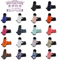 Children adult men and women seaside sandals diving shoes and socks non-slip soft bottom anti-scratch foot hot spring floor shoes quick drying