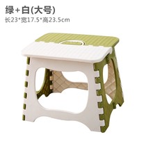 Folding small stool Ultra-light shrinkable foldable stool Household space-saving shrink stool folding portable