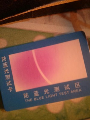 说说欧姆斯眼镜怎么样，内情必看