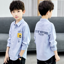 Childrens clothing Boys long-sleeved shirt spring and autumn 2021 new foreign boy top Korean shirt base shirt tide