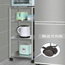 304 stainless steel kitchen storage rack with wheels movable 40 length 30cm wide small floor multi-layer 3 layers