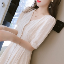 London jumpsuit womens summer dress French Platycodon grandiflorum waist thin temperament V collar chiffon long skirt small tide