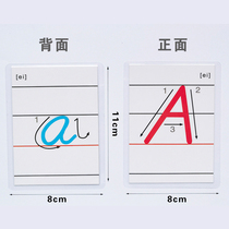 Person teaching version 26 English letter cards English handwriting body case toddler natural parquet of stroke and plastic
