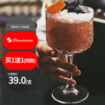 (Buy 1 get 1 get 1) Imported wine glass wine glass European style goblet glass glass glass