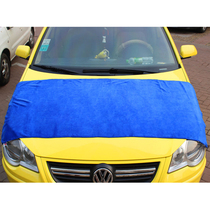 Car towel 60*160cm car towel cleaning Car towel large towel Large size