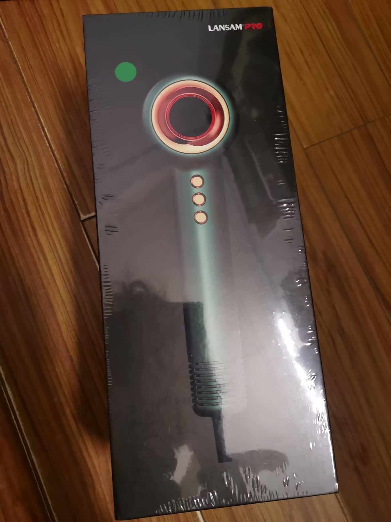 lansam电吹风怎么样?质量可以吗?剖析细节看真相!