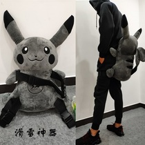 Ski knee pads Net Red equipment parent-child ski butt pad cartoon anti-drop veneer skating roller skating men and women