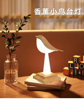 Xunxun Bird Desk Headlamp Bedroom Small Night Lamp Romantic Infrastructure Basement Sleep Lamp Charged Remote Control Couple Lamp Gift