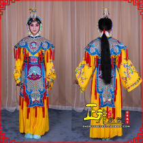 Zhenglong costume Peking Opera Opera costume stage performance boutique Farewell My Concubine Yuji costume soft crepe farewell costume