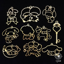 miss Xiaochen diy crystal drop glue uv resin glue Gemini metal border gold border cute