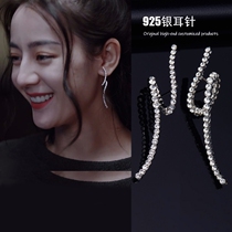 Reba earrings female summer with diamond temperament exaggerated earrings female sterling silver niche design unique 2021 earrings