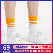 American HOTSUIT sports socks WOMENs socks Mens socks spring and summer professional outdoor fitness running tube socks WOMENs socks