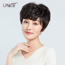 Wig female short hair middle-aged and elderly headgear mother hair real hair silk fluffy natural curling hair set round face full hair style