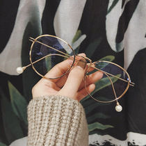 装饰金边ins圆框眼镜女韩版潮带链条显瘦个性近视适合圆脸的珍珠