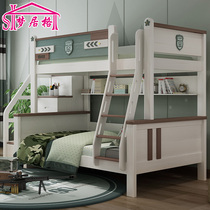Solid wood bunk bed two bunk bed multifunctional combination a bunk bed as well as pillow mu zi chuang children bunk bed