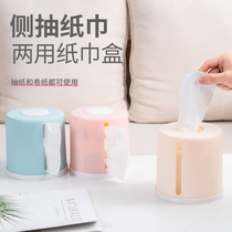 Rolling paper tube Creative home loaded with a large cylinder carton box bathroom living room paper box desktop pumping tissue tube