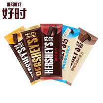 Hersheys Row 40g Cookie Milk Sandwich Chocolate Netflix Casual Snack Bulk Wedding Celebrity Sugar Wholesale