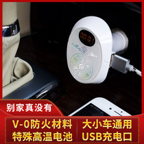 Good wish 618 car new mini charging home card Music Machine playing speaker player