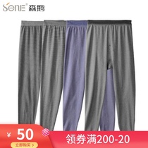 Sen Goose Pure Cotton Autumn Pants Male Style Old Combed Cotton High Waist Autumn Pants Plus Fattening Loose Full Cotton Autumn Pants 28700