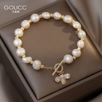 GOLICC Guriya Baroque Pearl Bracelet ins niche design retro girl bracelet bee hand decoration