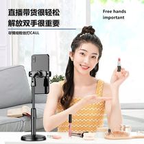 Mobile Phone Video Movie Live Lift Telescopic Tabletop Bracket Disc Sloth Universal Bracket Outdoor Portable