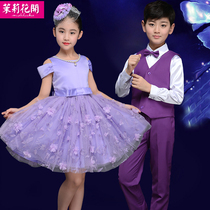 New Years Day Childrens Day chorus dance clothing primary and middle school students in men and women kindergarten Costume Princess dress