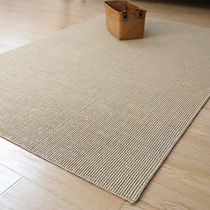 Cezanne Nordic Harajuku style beige sisal carpet simple living room coffee table floor mat bedroom front bed blanket custom