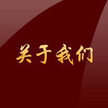 About Us Get to know Yang Kee