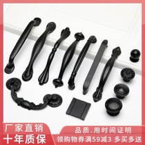 Hole distance 96128160m m American black cupboard door furniture handle wardrobe drawers Single-hole invisible small handle