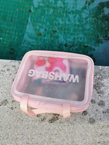 New Ins Nets Red Envelopes Seaside Transparent Beach Bag Holiday Travel Hand Carrying Students Large Capacity Fashion Containing Bags