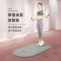 Jumping pad shock-absorbing sound insulation family professional body mat indoor sports fitness professional static sound-resistant shock-proof thickening and anti-sliding