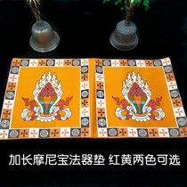 Tibetan fabric Tibetan embroidered Mani treasure pad